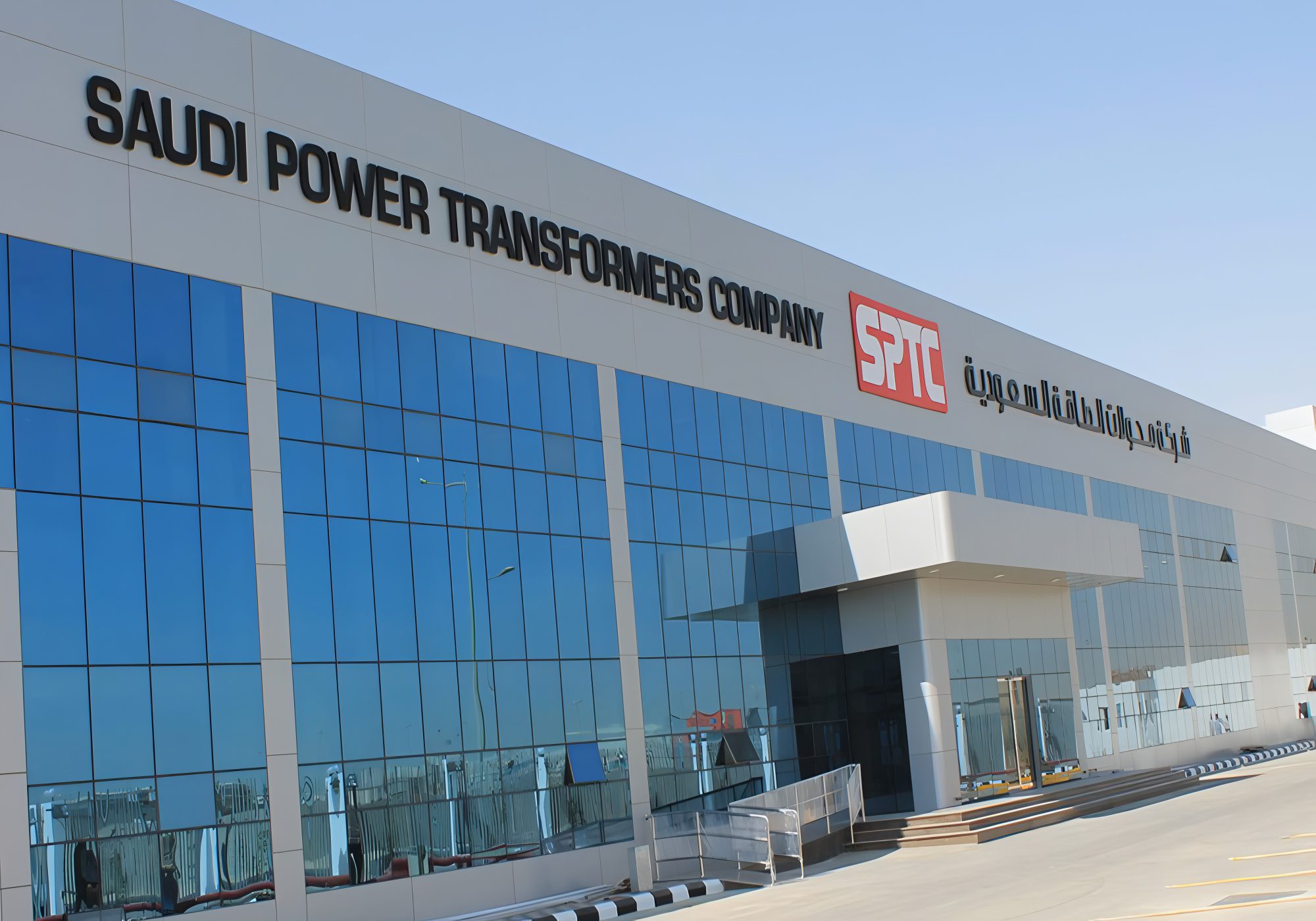 saudi-Picsart-AiImageEnhancer